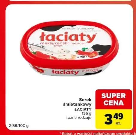 Serek śmietankowy Łaciaty