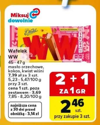 Wafelek WW E.Wedel kwiat wiśni +2 warianty