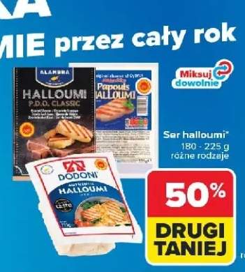 Ser halloumi Alambra Classic +2 warianty