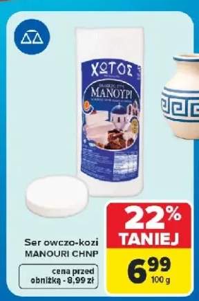 Ser owczo-kozi Manouri Hotos