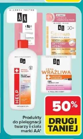 Balsam do ciała AA Help Opatrunek +1 wariant