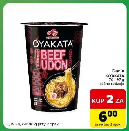 Danie Oyakata Beef Udon