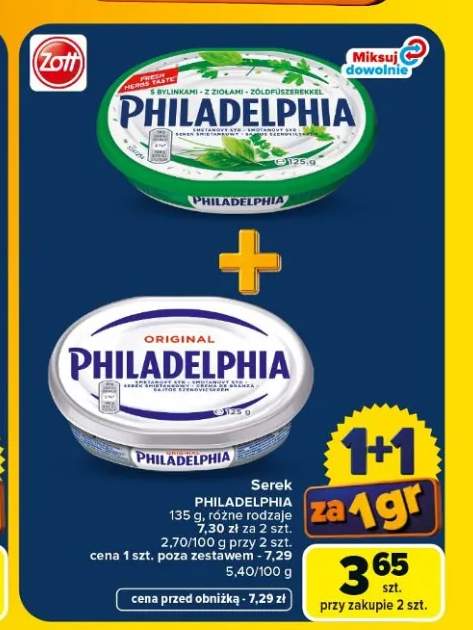 Serek Philadelphia