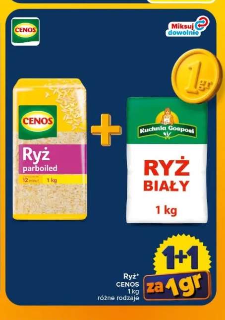 Ryż biały Kuchnia Gosposi +1 wariant