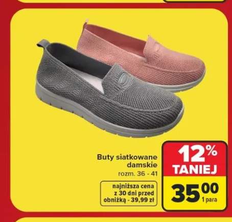 Buty siatkowe damskie