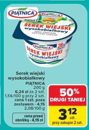Serek wiejski wysokobiałkowy Piątnica