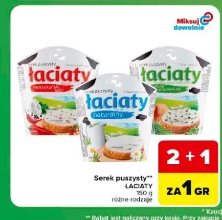 Serek puszysty z zieloną cebulką i szczypiorkiem Łaciaty +1 wariant