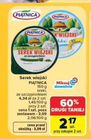 Serek wiejski lekki Piątnica +1 wariant