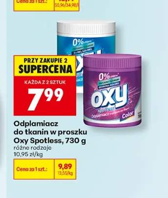 odplamiacz