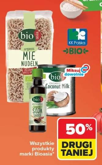 Produkty marki Bioasia +2 warianty