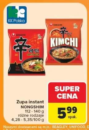 Zupa instant Nongshim Shin Ramyun +1 wariant