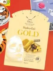 Maseczka do twarzy hydrożelowa Gold Esfolio