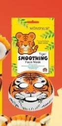 Maseczka do twarzy w płachcie Mond'sub Tiger Smoothing
