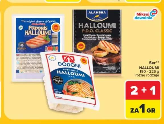 Ser Halloumi Papouis +1 wariant