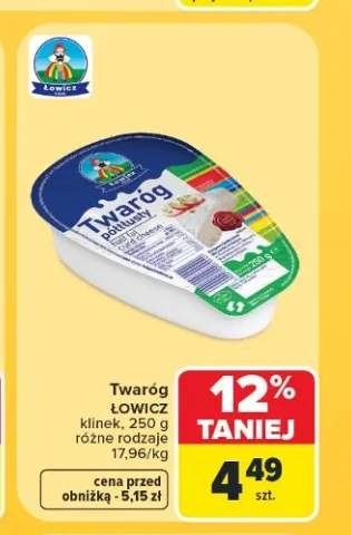 Twaróg półtłusty Łowicz klinek