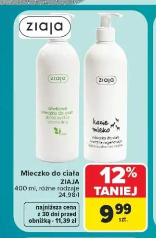Mleczko do ciała Ziaja oliwkowe +1 wariant