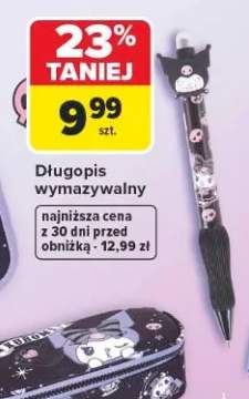 Długopis wymazywalny CoolPack Kuromi