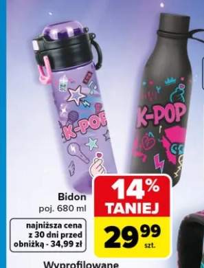 Bidon CoolPack K-POP