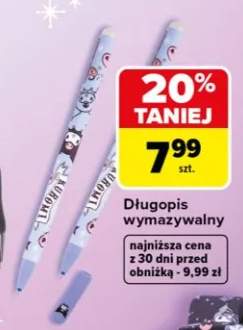 Długopis wymazywalny CoolPack Kuromi