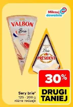 Ser brie