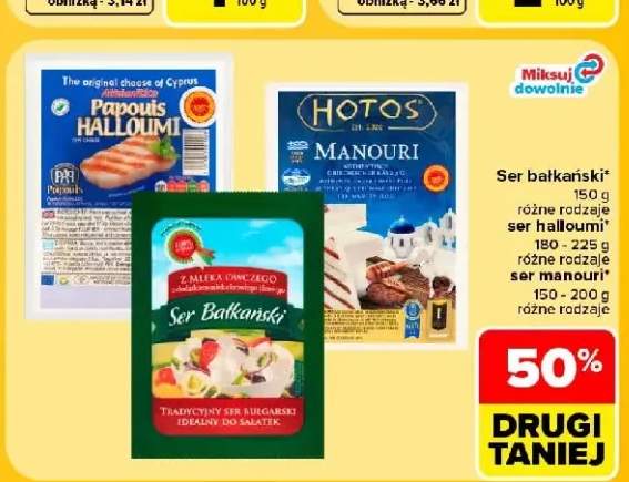 Ser halloumi Papouis +2 warianty