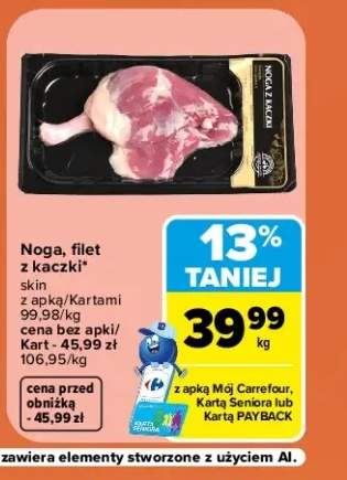 Noga z kaczki skin Carrefour +1 wariant