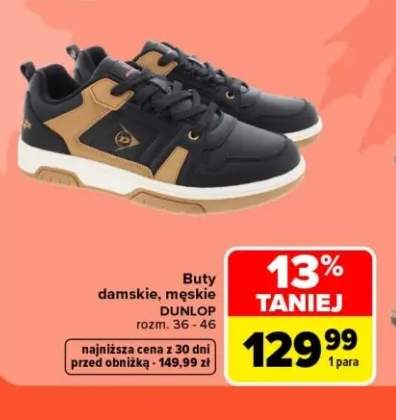 Buty damskie DUNLOP +1 wariant