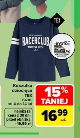 Koszulka dziecięca TEX