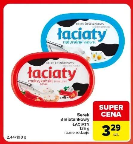 Serek śmietankowy naturalny Łaciaty +1 wariant