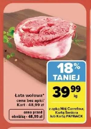 Łata wołowa