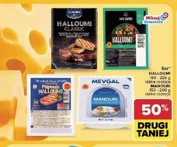 Ser Halloumi +1 wariant