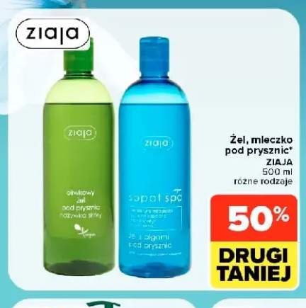 Żel pod prysznic oliwkowy Ziaja +1 wariant