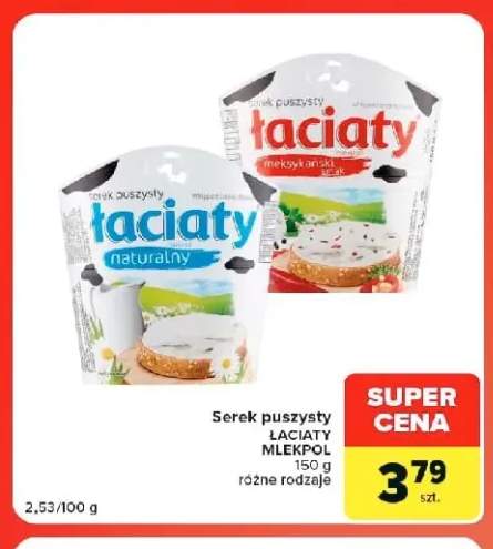 Serek puszysty Łaciate naturalny +1 wariant