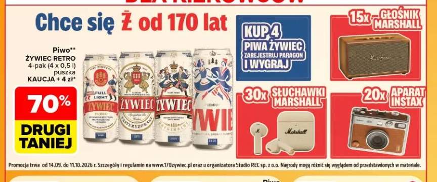 Piwo Żywiec Retro 4-pak