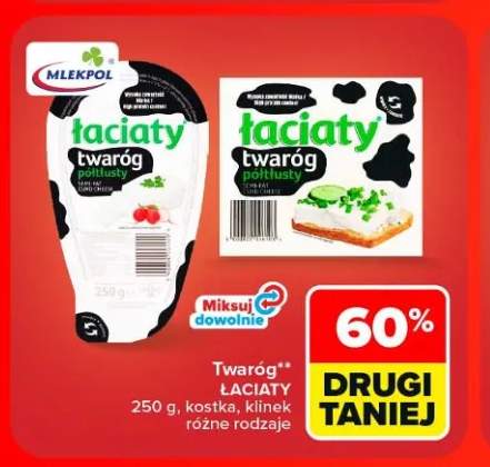 Twaróg w kostce Łaciate +1 wariant