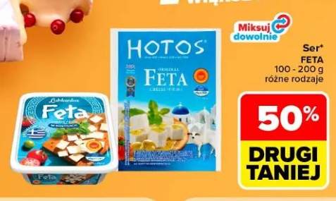 Ser feta Hotos