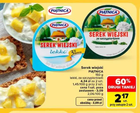 Serek wiejski lekki Piątnica +1 wariant