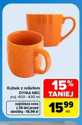 Kubek z reliefem Dynia Nbc 400-430 ml