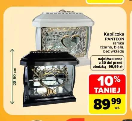 Kapliczka Panteon ramka bez wkładu