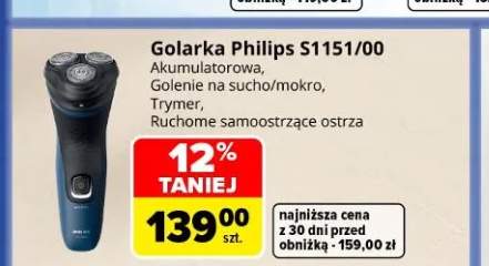 Golarka Philips S1151/00