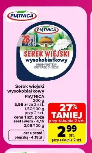 Serek wiejski wysokobiałkowy Piątnica