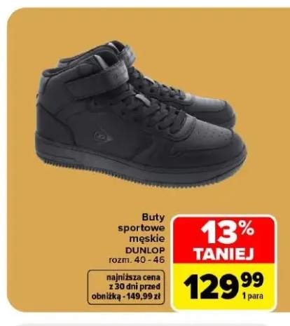 Buty sportowe męskie Dunlop