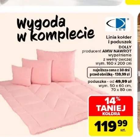 Poduszka Dolly AMW 70x80 cm +2 warianty