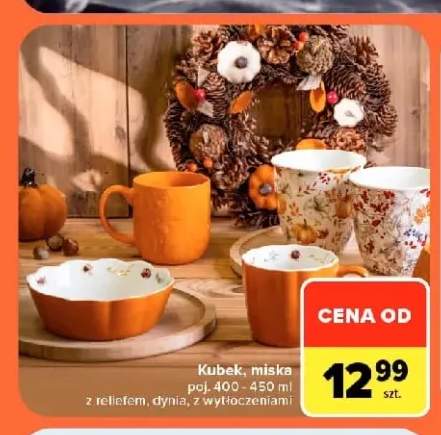 Kubek 400-450 ml z reliefem dynia z wytłoczeniami +1 wariant