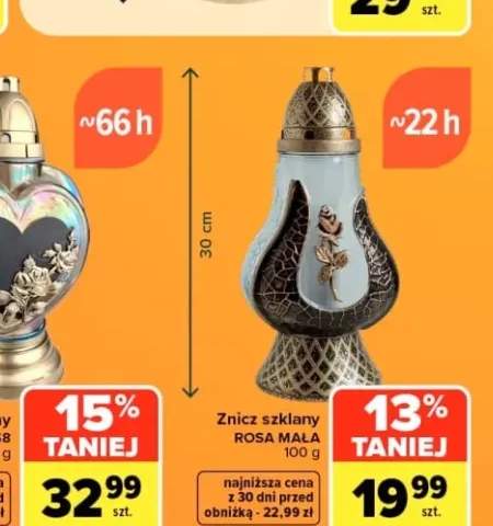 Donica mrozoodporna z terakoty +1 wariant