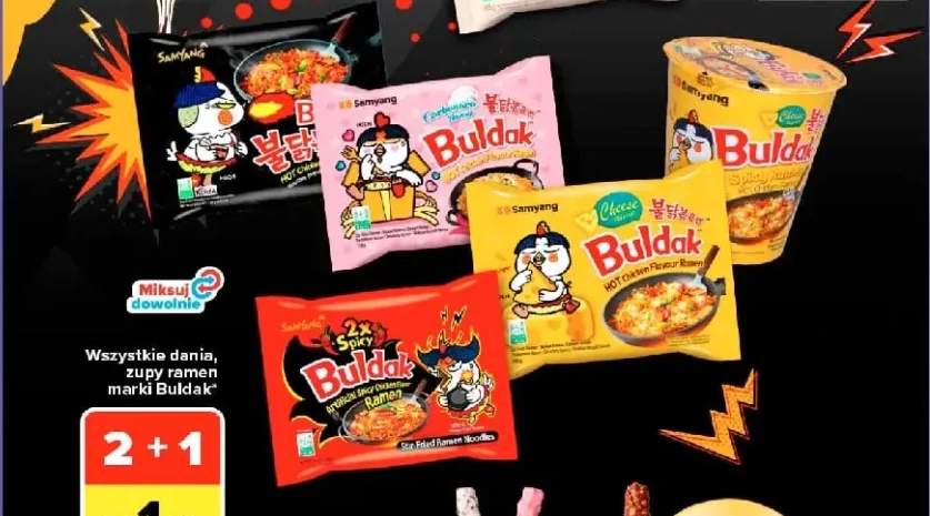 Danie ramen Buldak Carbonara Hot Chicken Flavour Samyang +5 wariantów