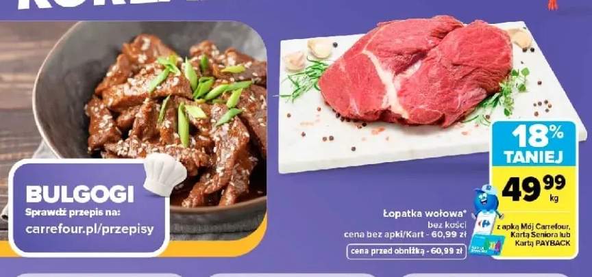 Łopatka wołowa bez kości