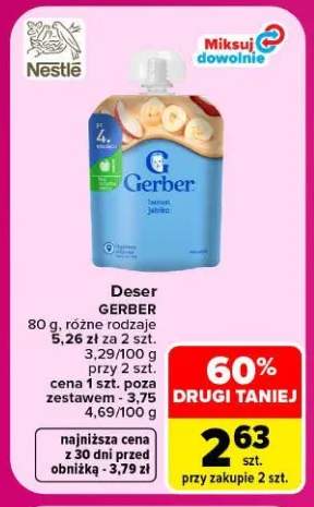 Deser Gerber