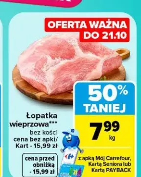 Łopatka wieprzowa bez kości