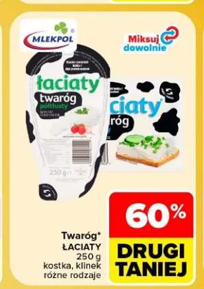 Twaróg Łaciaty